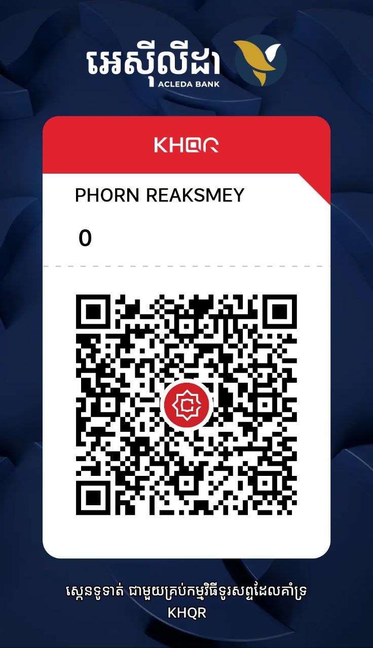KHQR donation code for supporting kpccut
